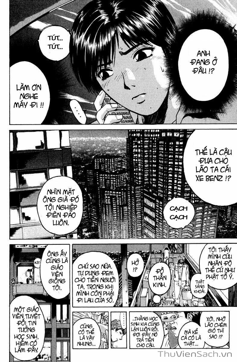 Truyện Tranh Thầy Giáo Vĩ Đại Onizuka - Gto trang 3