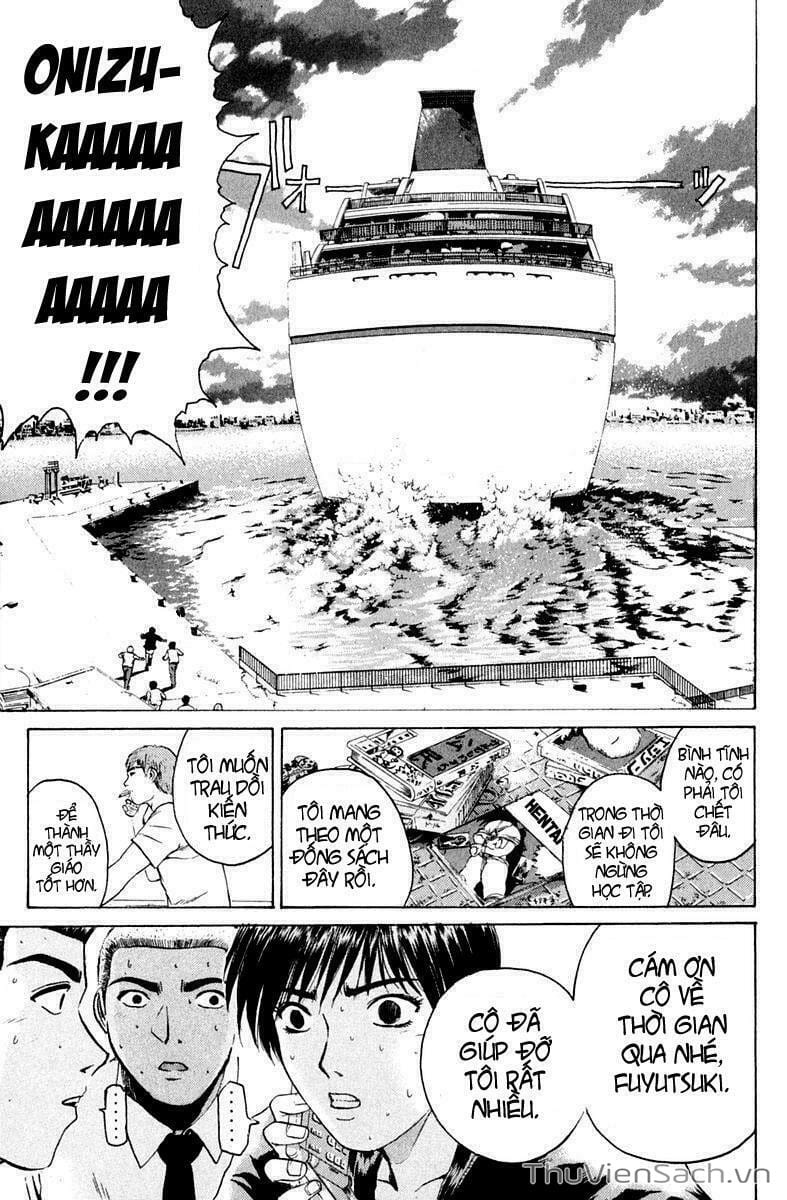 Truyện Tranh Thầy Giáo Vĩ Đại Onizuka - Gto trang 3