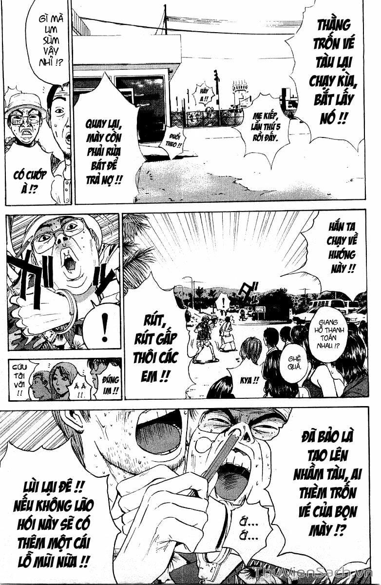 Truyện Tranh Thầy Giáo Vĩ Đại Onizuka - Gto trang 3