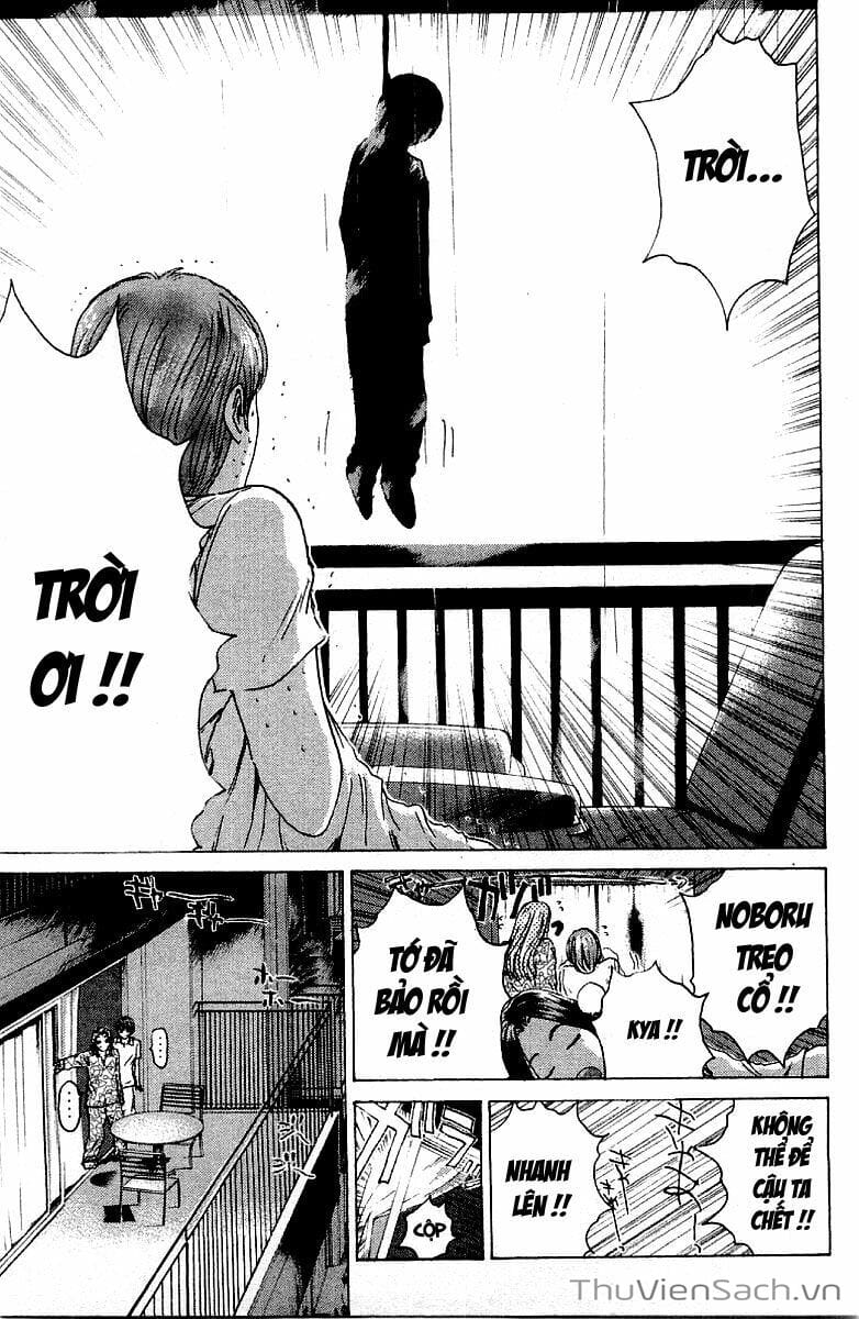 Truyện Tranh Thầy Giáo Vĩ Đại Onizuka - Gto trang 3