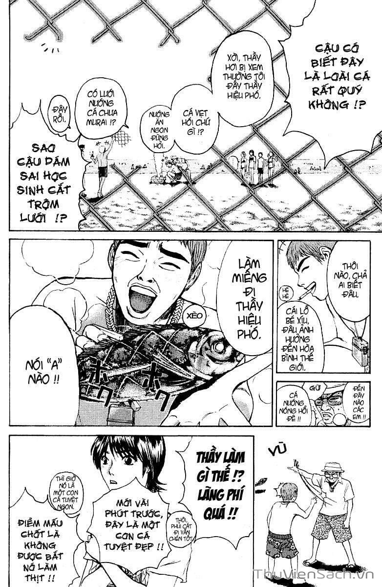 Truyện Tranh Thầy Giáo Vĩ Đại Onizuka - Gto trang 3