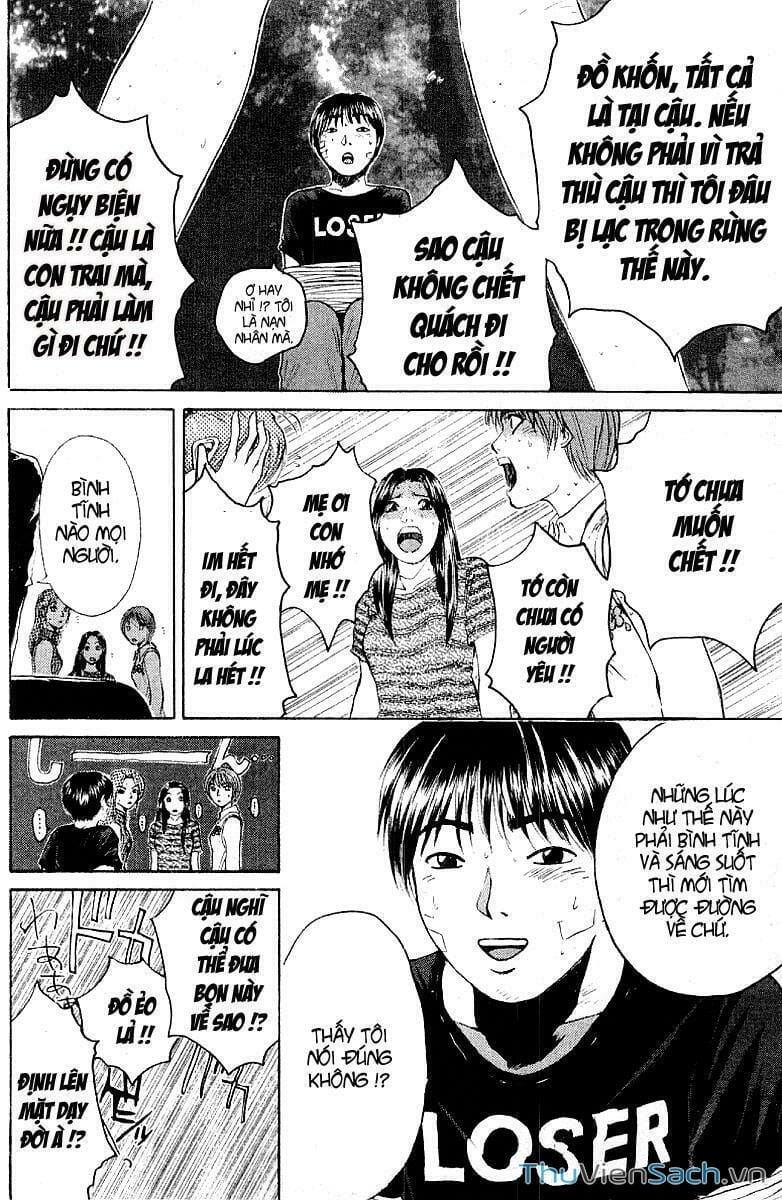 Truyện Tranh Thầy Giáo Vĩ Đại Onizuka - Gto trang 3