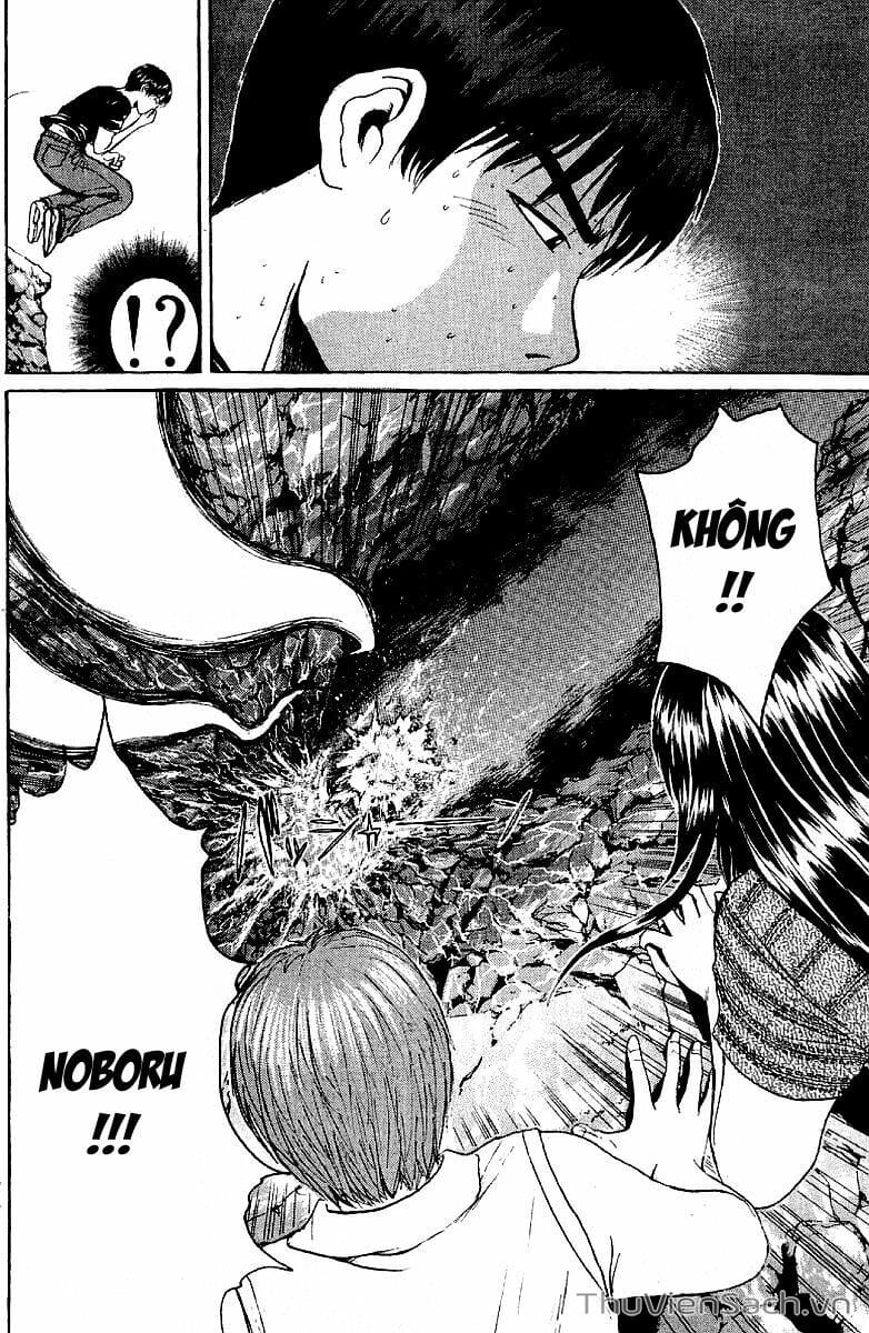 Truyện Tranh Thầy Giáo Vĩ Đại Onizuka - Gto trang 3