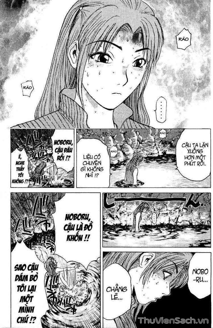 Truyện Tranh Thầy Giáo Vĩ Đại Onizuka - Gto trang 3