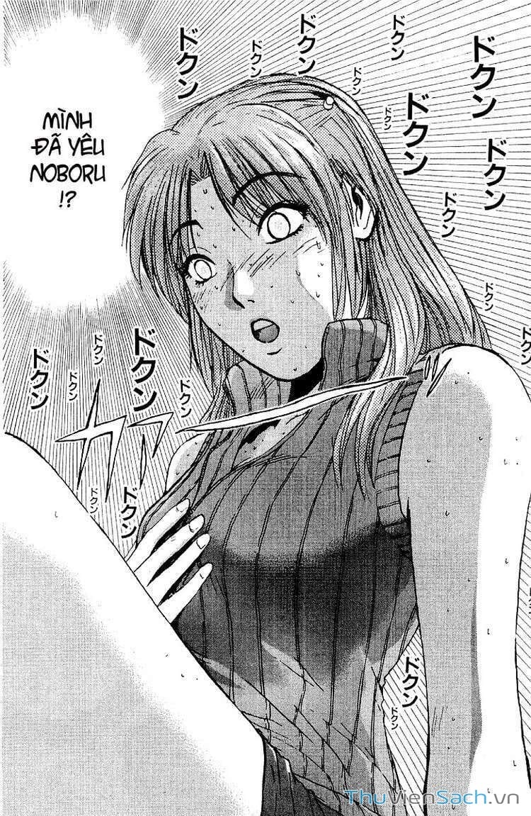 Truyện Tranh Thầy Giáo Vĩ Đại Onizuka - Gto trang 3