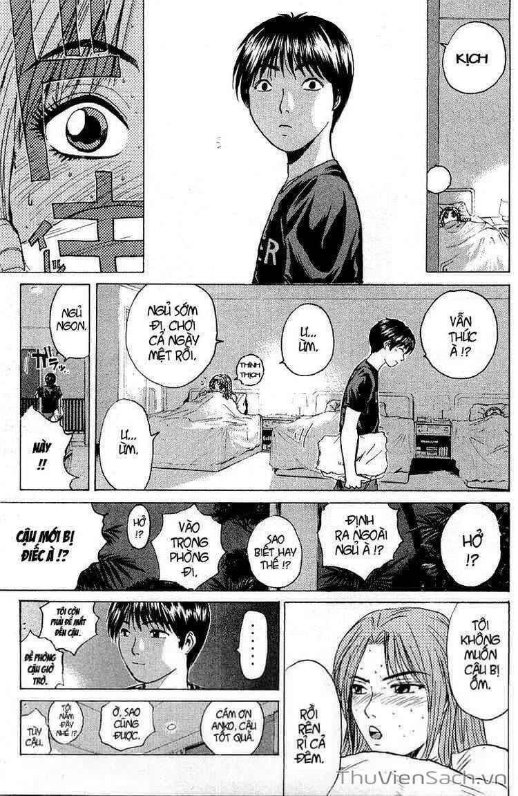 Truyện Tranh Thầy Giáo Vĩ Đại Onizuka - Gto trang 3