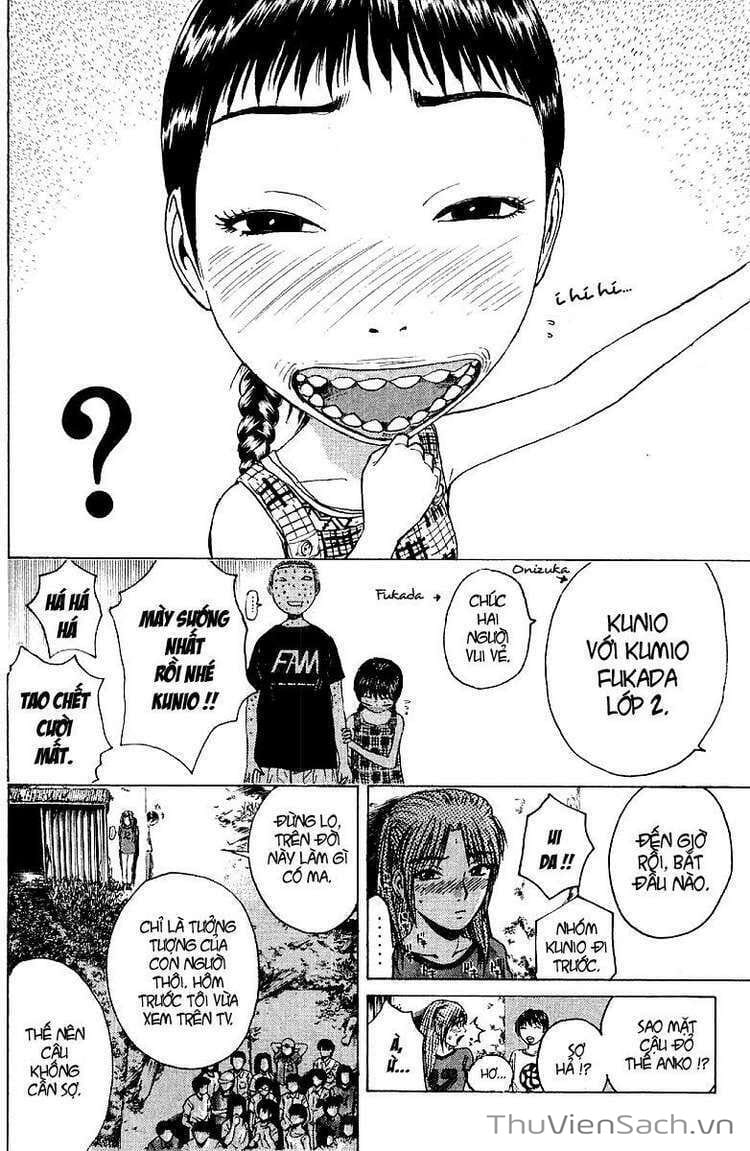 Truyện Tranh Thầy Giáo Vĩ Đại Onizuka - Gto trang 3