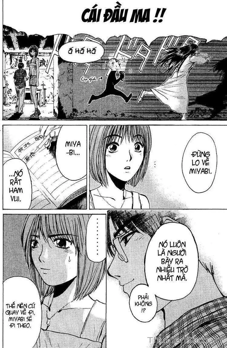 Truyện Tranh Thầy Giáo Vĩ Đại Onizuka - Gto trang 3