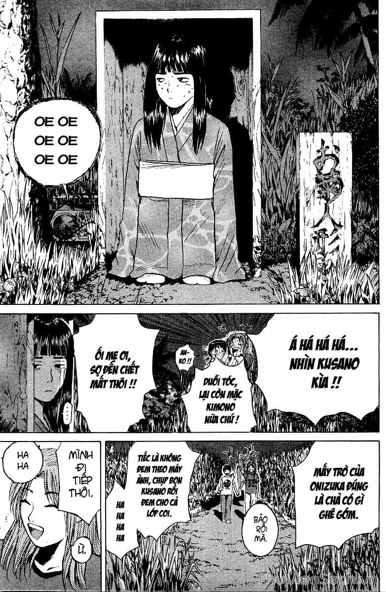 Truyện Tranh Thầy Giáo Vĩ Đại Onizuka - Gto trang 3