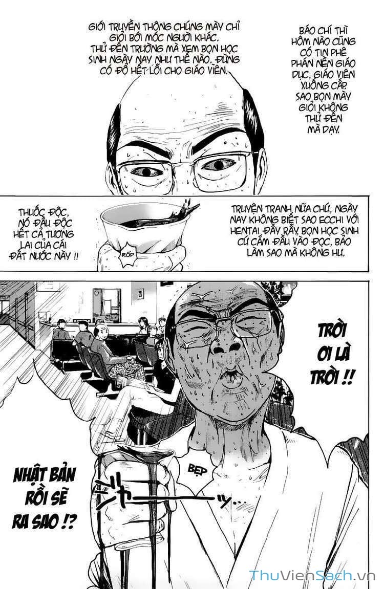 Truyện Tranh Thầy Giáo Vĩ Đại Onizuka - Gto trang 3