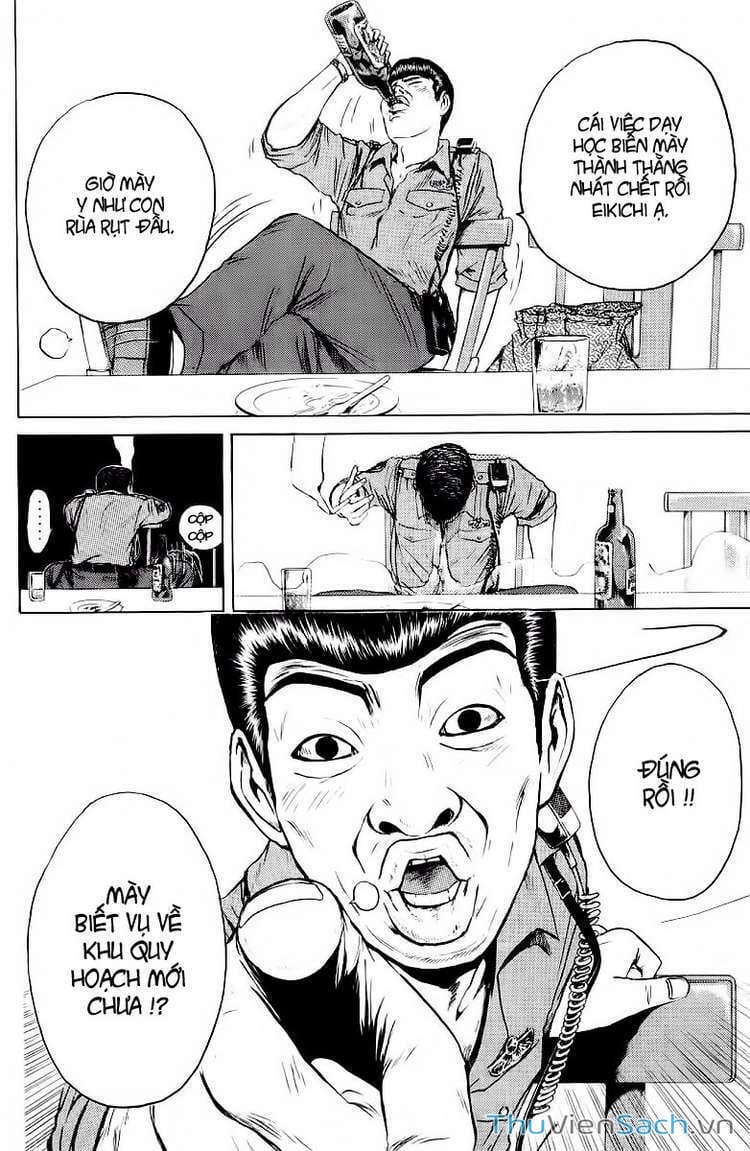 Truyện Tranh Thầy Giáo Vĩ Đại Onizuka - Gto trang 3