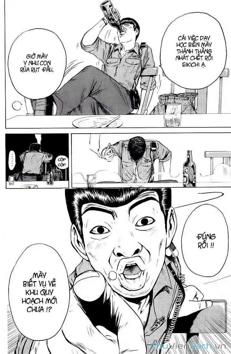 Truyện Tranh Thầy Giáo Vĩ Đại Onizuka - Gto trang 3