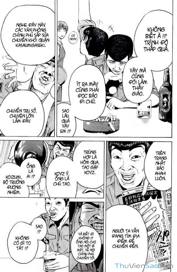 Truyện Tranh Thầy Giáo Vĩ Đại Onizuka - Gto trang 3