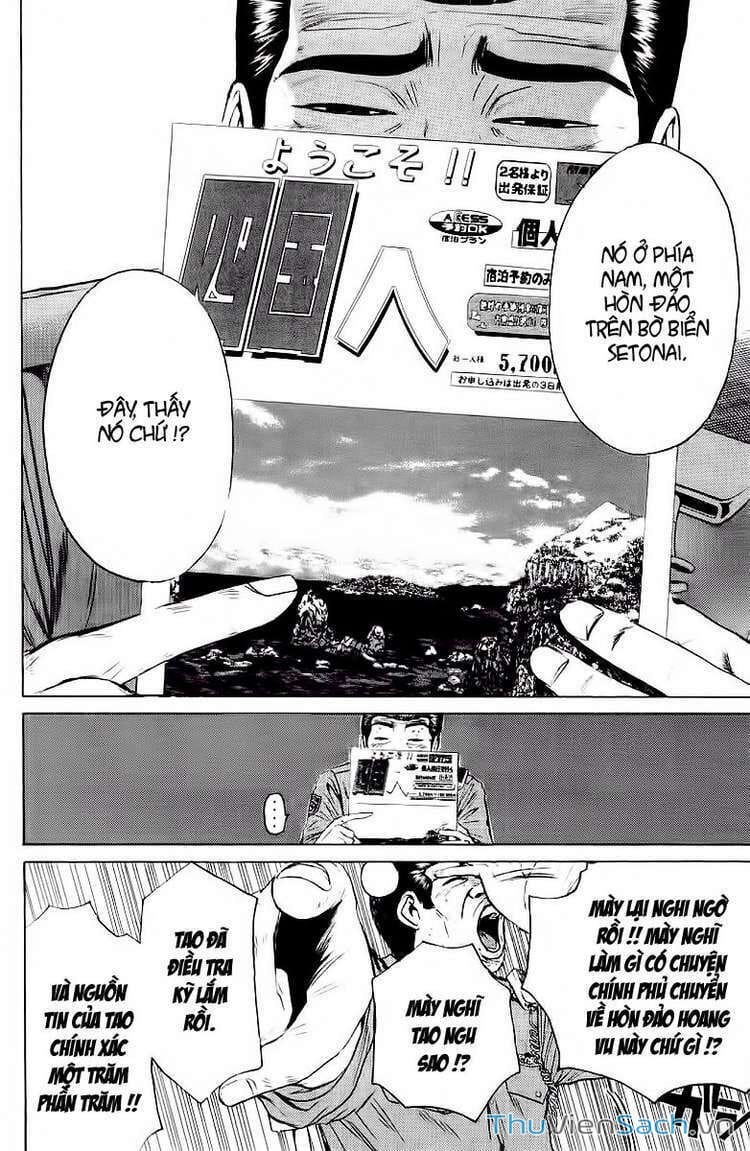 Truyện Tranh Thầy Giáo Vĩ Đại Onizuka - Gto trang 3