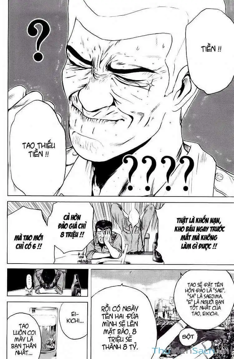 Truyện Tranh Thầy Giáo Vĩ Đại Onizuka - Gto trang 3