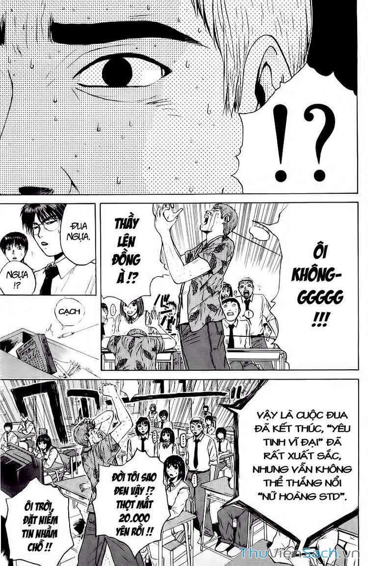 Truyện Tranh Thầy Giáo Vĩ Đại Onizuka - Gto trang 3