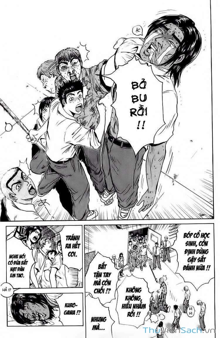 Truyện Tranh Thầy Giáo Vĩ Đại Onizuka - Gto trang 3