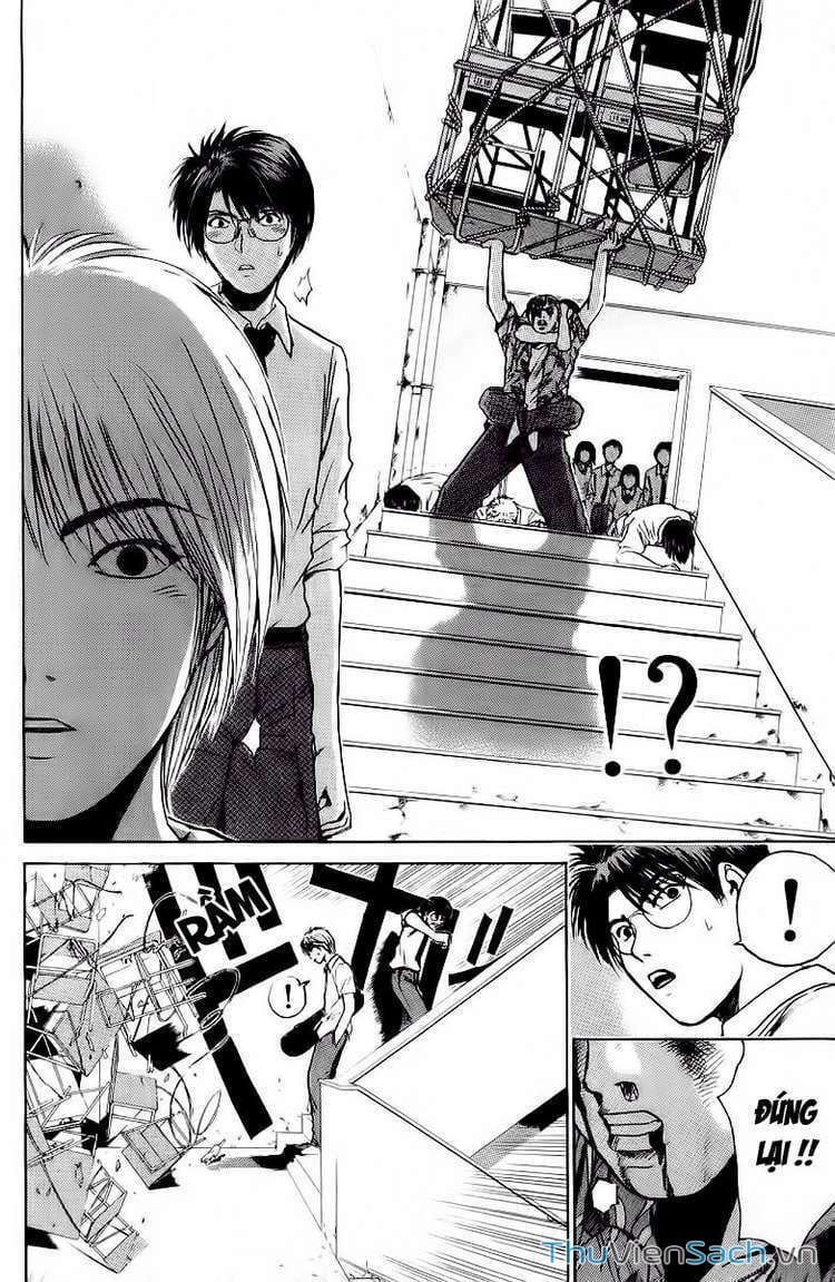 Truyện Tranh Thầy Giáo Vĩ Đại Onizuka - Gto trang 3