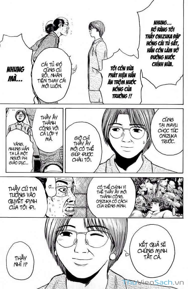 Truyện Tranh Thầy Giáo Vĩ Đại Onizuka - Gto trang 3