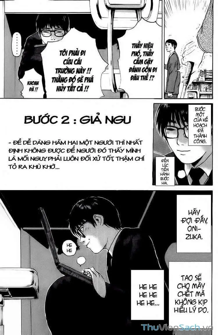 Truyện Tranh Thầy Giáo Vĩ Đại Onizuka - Gto trang 3