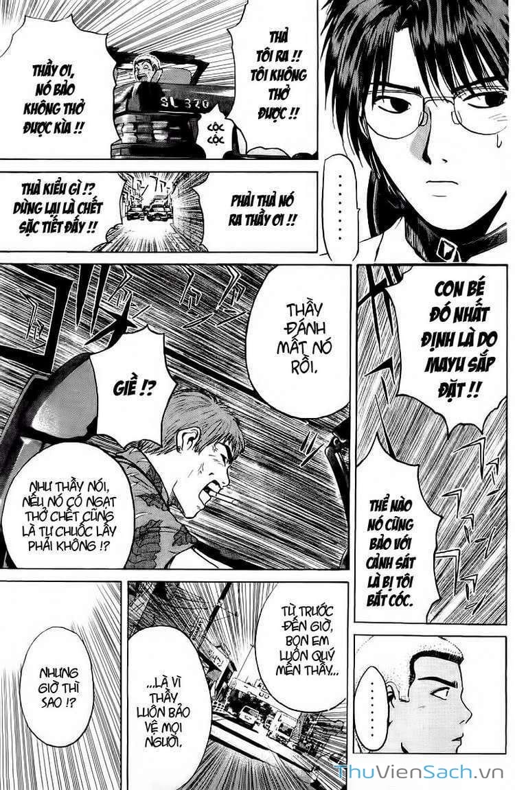 Truyện Tranh Thầy Giáo Vĩ Đại Onizuka - Gto trang 3