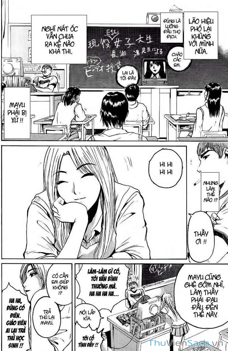 Truyện Tranh Thầy Giáo Vĩ Đại Onizuka - Gto trang 3