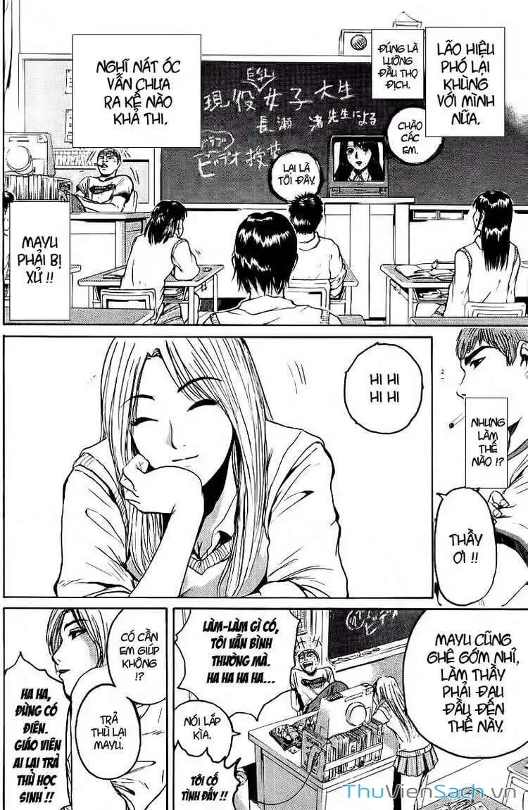 Truyện Tranh Thầy Giáo Vĩ Đại Onizuka - Gto trang 3