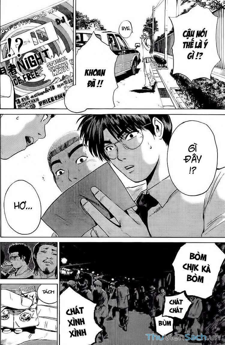 Truyện Tranh Thầy Giáo Vĩ Đại Onizuka - Gto trang 3