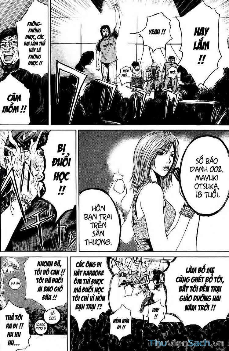 Truyện Tranh Thầy Giáo Vĩ Đại Onizuka - Gto trang 3