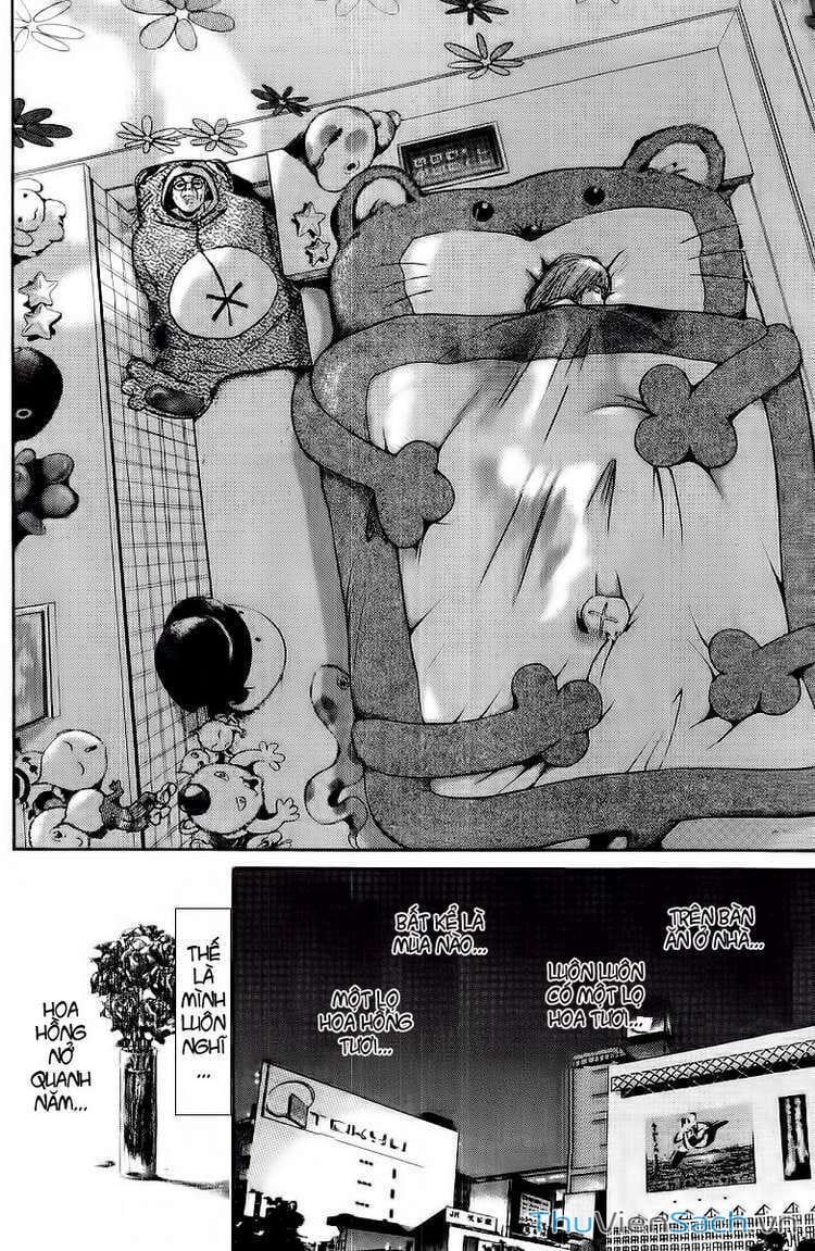 Truyện Tranh Thầy Giáo Vĩ Đại Onizuka - Gto trang 3