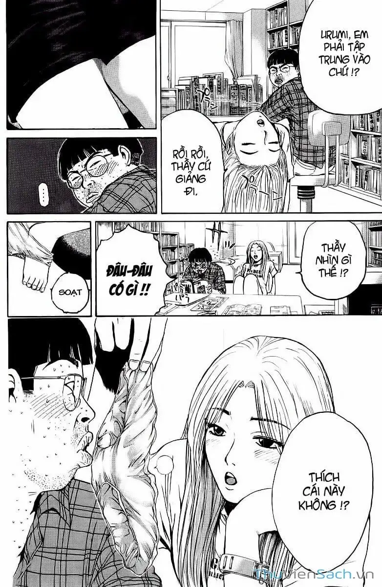 Truyện Tranh Thầy Giáo Vĩ Đại Onizuka - Gto trang 3