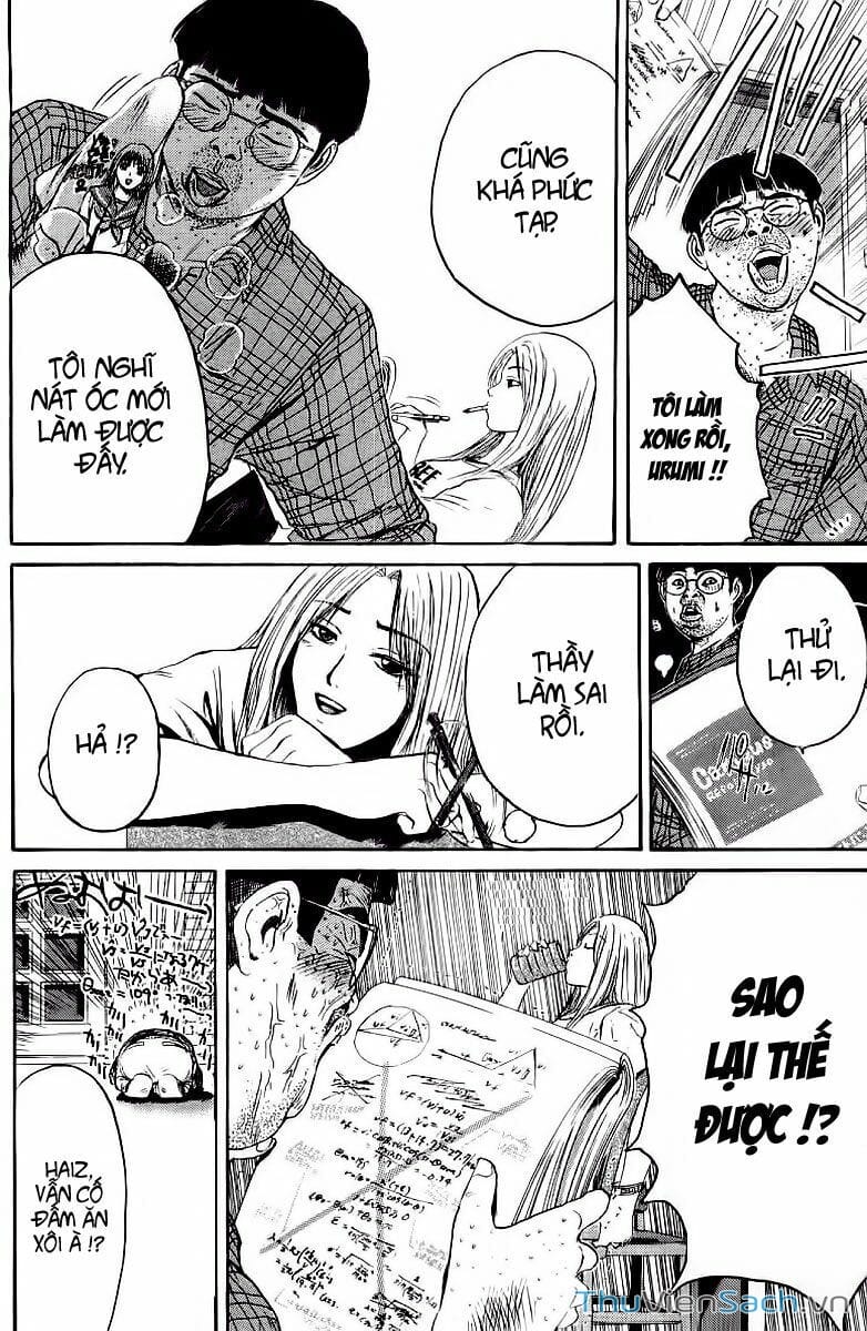 Truyện Tranh Thầy Giáo Vĩ Đại Onizuka - Gto trang 3