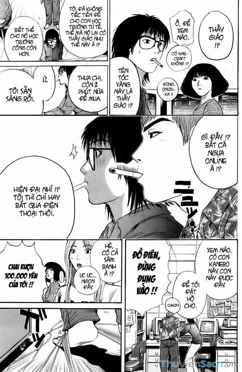 Truyện Tranh Thầy Giáo Vĩ Đại Onizuka - Gto trang 3