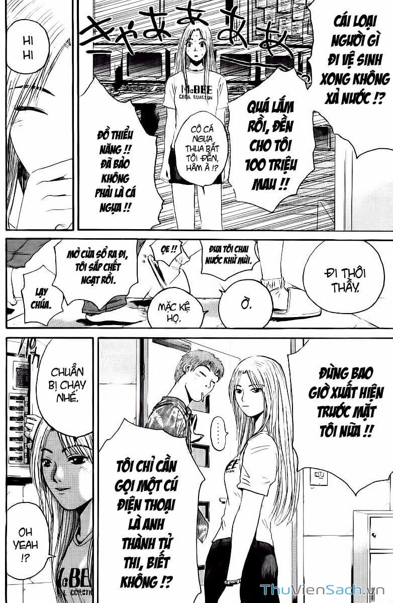 Truyện Tranh Thầy Giáo Vĩ Đại Onizuka - Gto trang 3