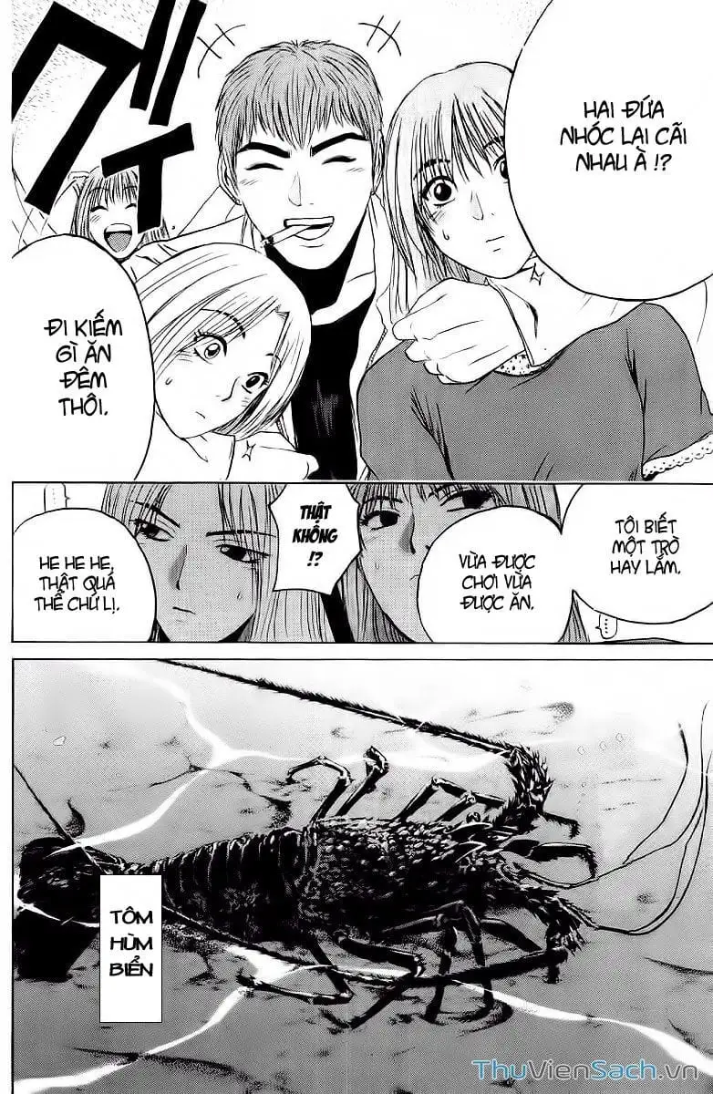 Truyện Tranh Thầy Giáo Vĩ Đại Onizuka - Gto trang 3