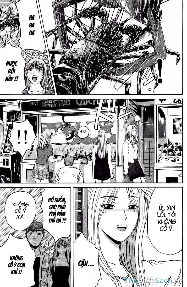 Truyện Tranh Thầy Giáo Vĩ Đại Onizuka - Gto trang 3