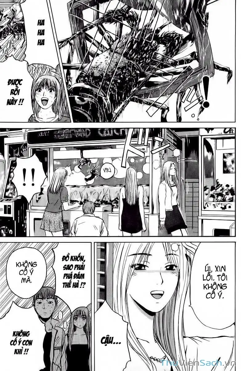 Truyện Tranh Thầy Giáo Vĩ Đại Onizuka - Gto trang 3