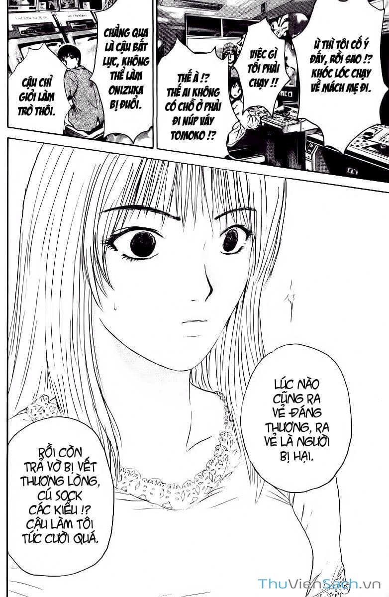 Truyện Tranh Thầy Giáo Vĩ Đại Onizuka - Gto trang 3