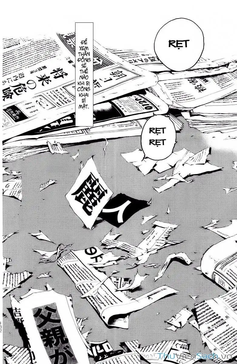 Truyện Tranh Thầy Giáo Vĩ Đại Onizuka - Gto trang 3