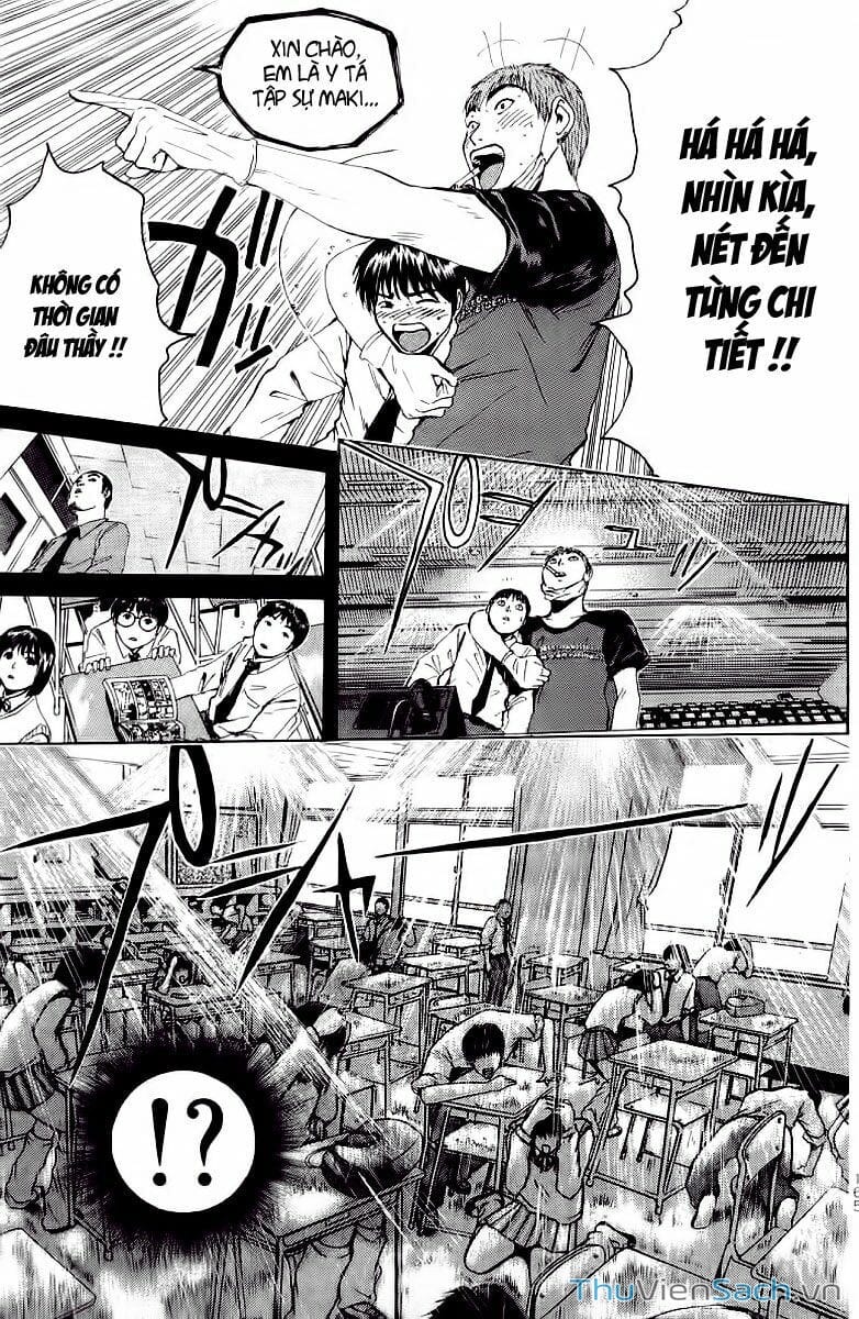 Truyện Tranh Thầy Giáo Vĩ Đại Onizuka - Gto trang 3