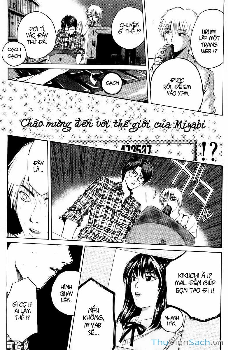 Truyện Tranh Thầy Giáo Vĩ Đại Onizuka - Gto trang 3