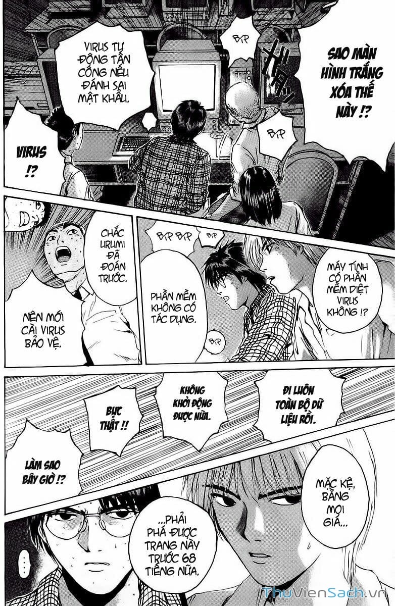 Truyện Tranh Thầy Giáo Vĩ Đại Onizuka - Gto trang 3