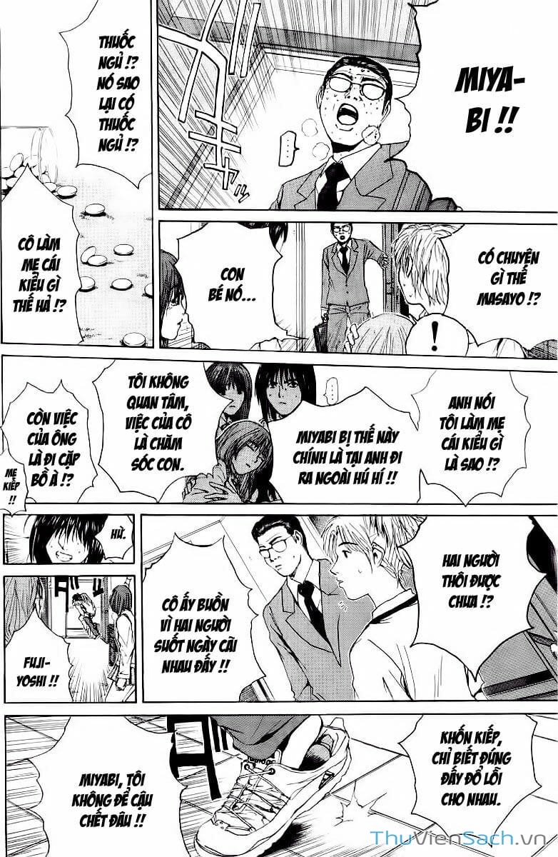 Truyện Tranh Thầy Giáo Vĩ Đại Onizuka - Gto trang 3