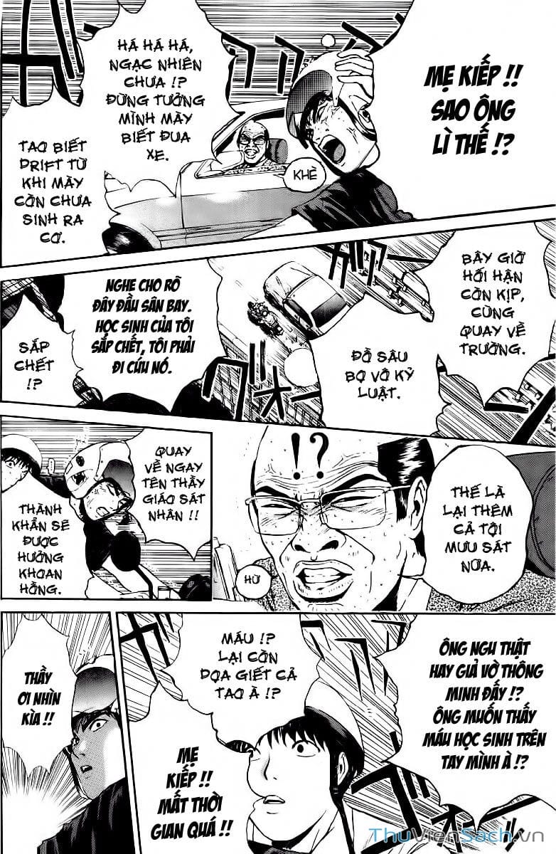 Truyện Tranh Thầy Giáo Vĩ Đại Onizuka - Gto trang 3