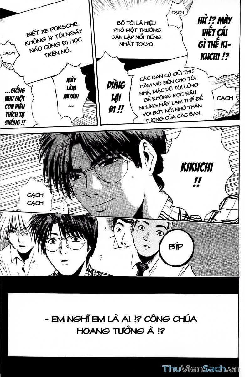 Truyện Tranh Thầy Giáo Vĩ Đại Onizuka - Gto trang 3