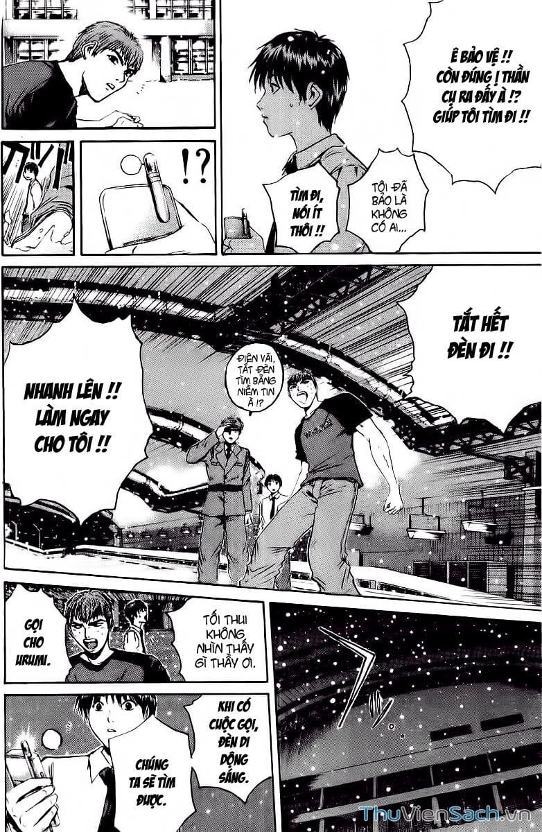 Truyện Tranh Thầy Giáo Vĩ Đại Onizuka - Gto trang 3