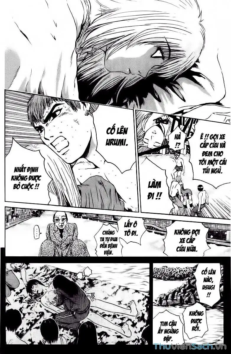 Truyện Tranh Thầy Giáo Vĩ Đại Onizuka - Gto trang 3