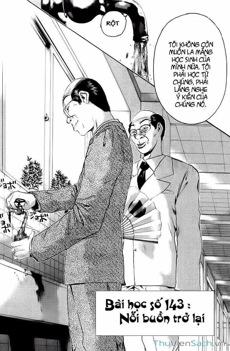 Truyện Tranh Thầy Giáo Vĩ Đại Onizuka - Gto trang 3