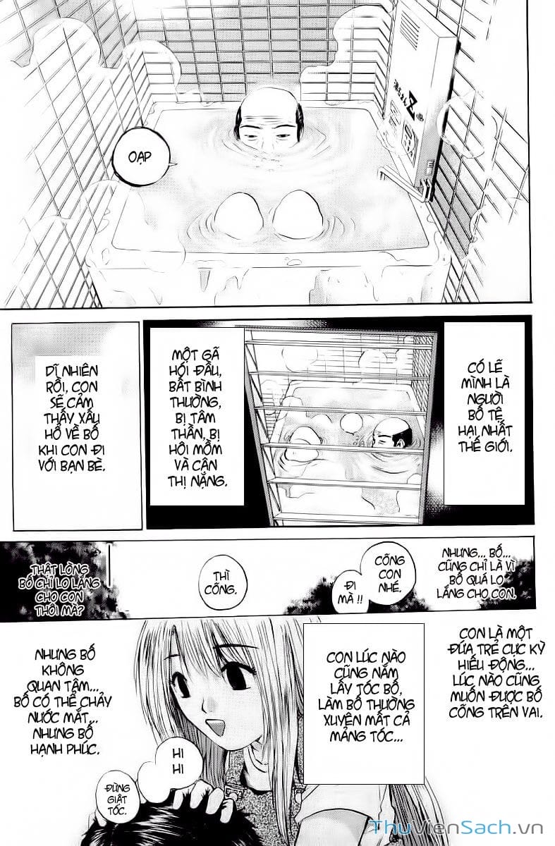 Truyện Tranh Thầy Giáo Vĩ Đại Onizuka - Gto trang 3