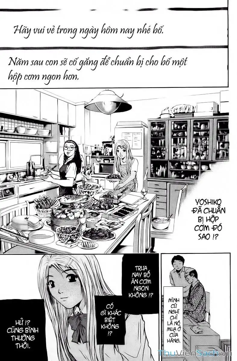 Truyện Tranh Thầy Giáo Vĩ Đại Onizuka - Gto trang 3